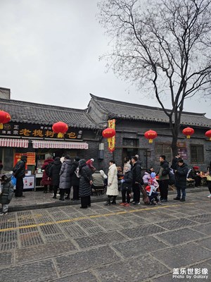 【春节趣事】忙碌中又是一年