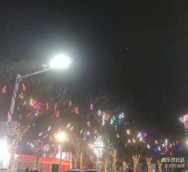 【身边的年味】大年初二