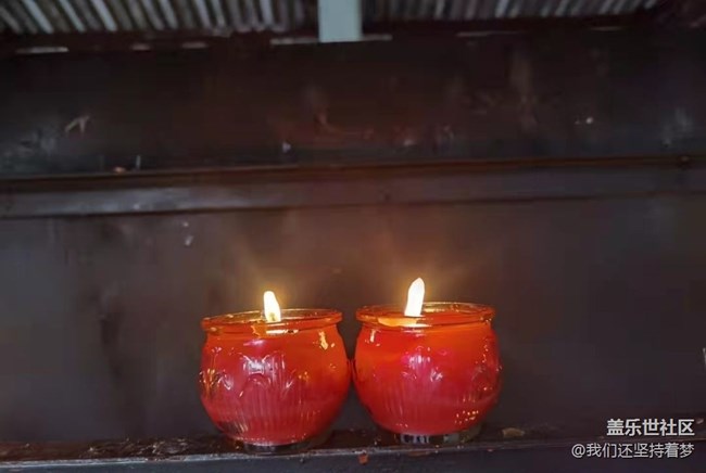 【我家乡的春节】祈福