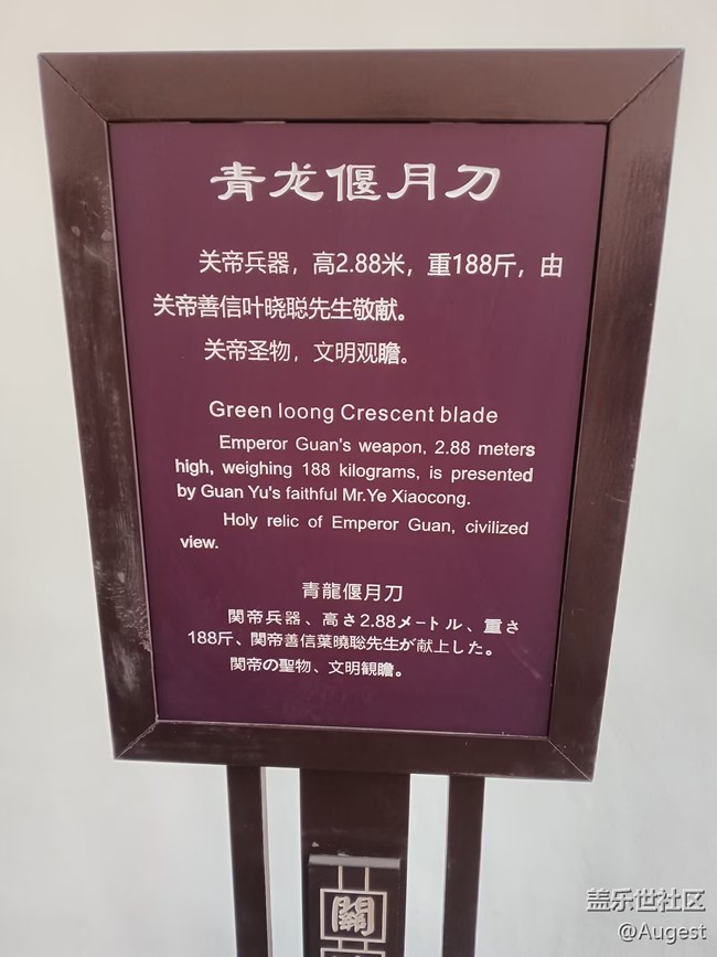 【迎新春，话准备 】