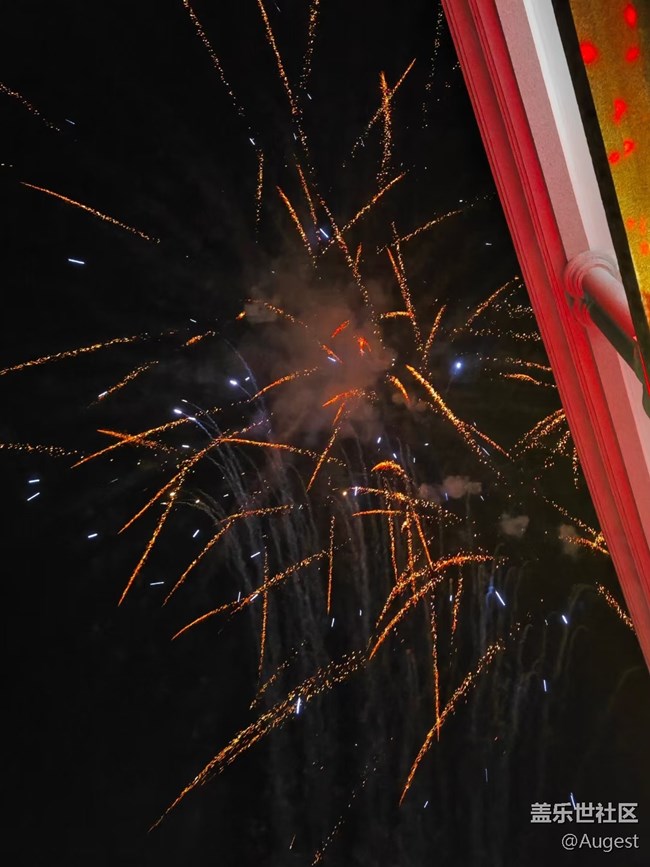 【迎新春，话准备 】烟花