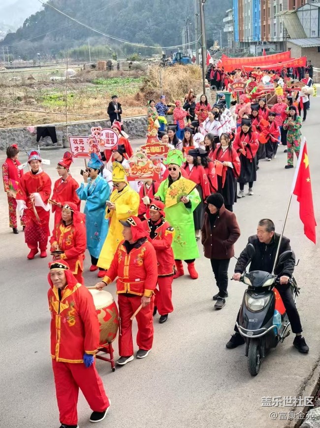 【我家乡的春节】贺新春