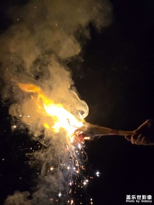 新年快乐