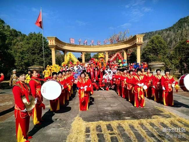 【我家乡的春节】贺新春