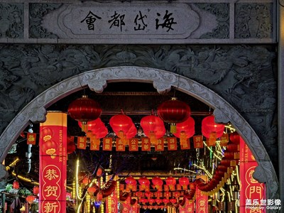 【春节趣事】青州古城初印象