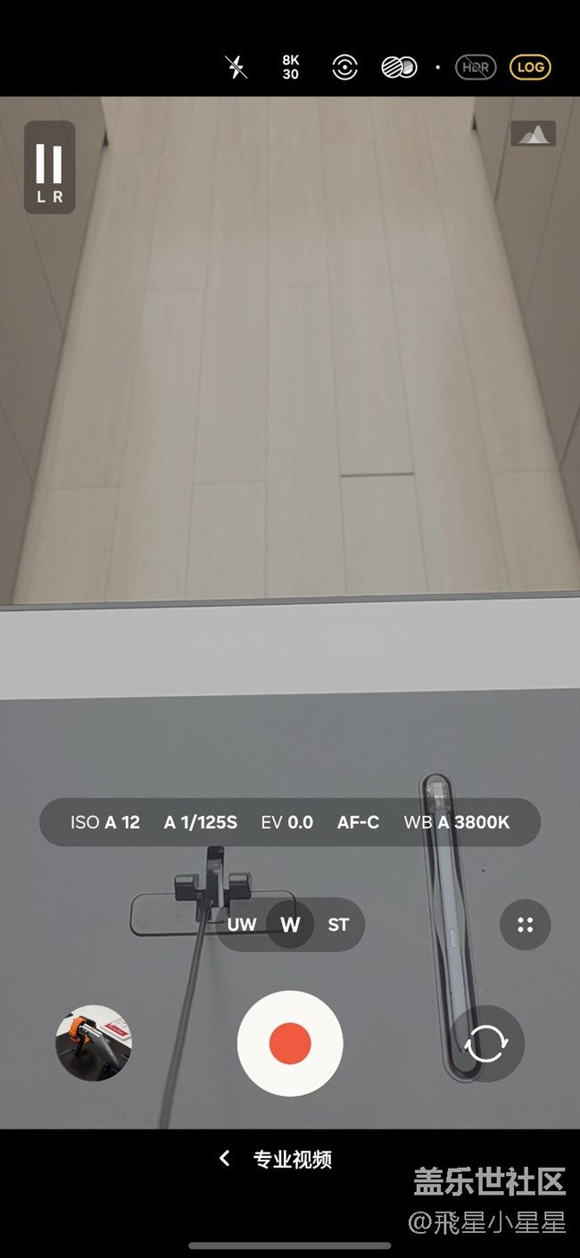 三星Galaxy S25 Ultra与三星Galaxy S23 Ultra大对比