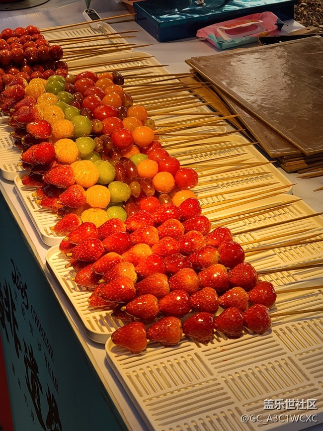 【身边的节日气息】热闹新年