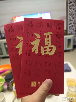 【春节趣事】+红红火火