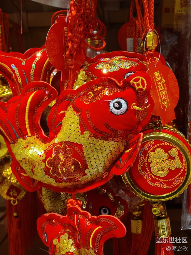 【身边的年味】喜庆