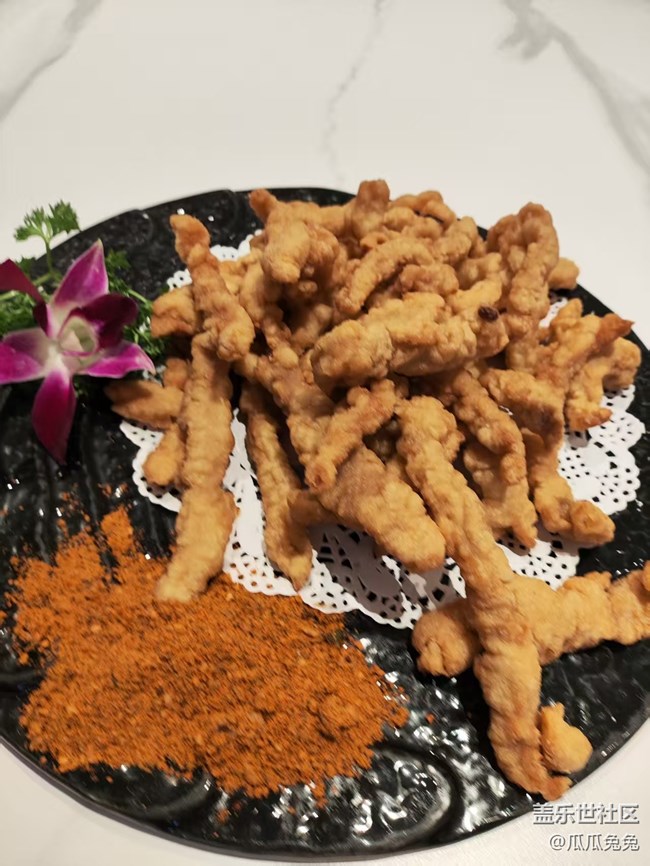 星部落年终活动回顾贴