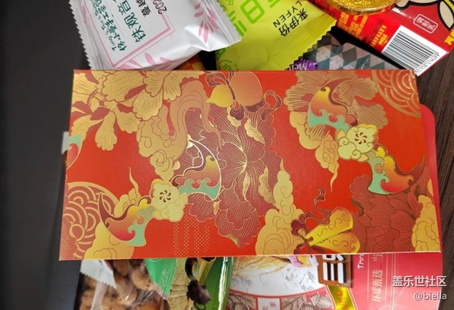 【开年大吉】假期结束