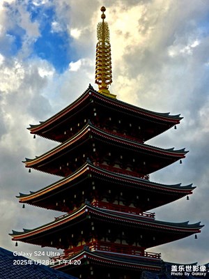 2050 第一站，日本！