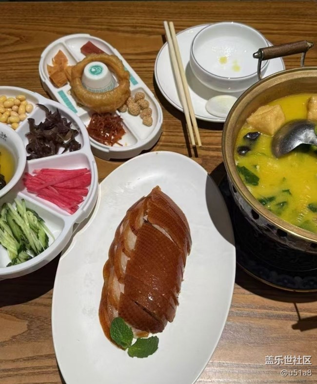 【醒春】烤鸭