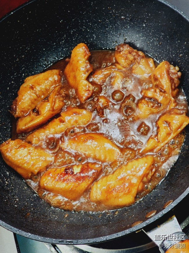 【醒春】可乐鸡翅