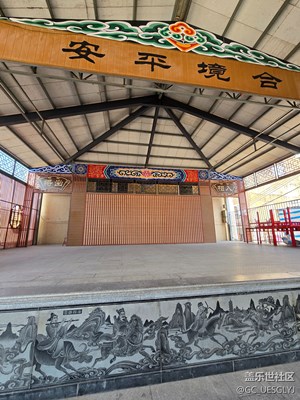【金蛇转好运】+探寻古戏台的韵味