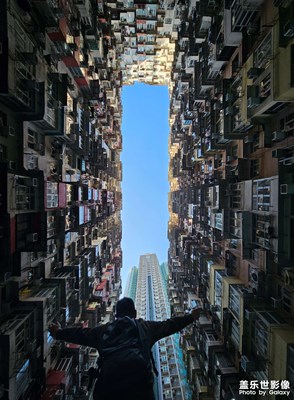 2025第一站：中国香港