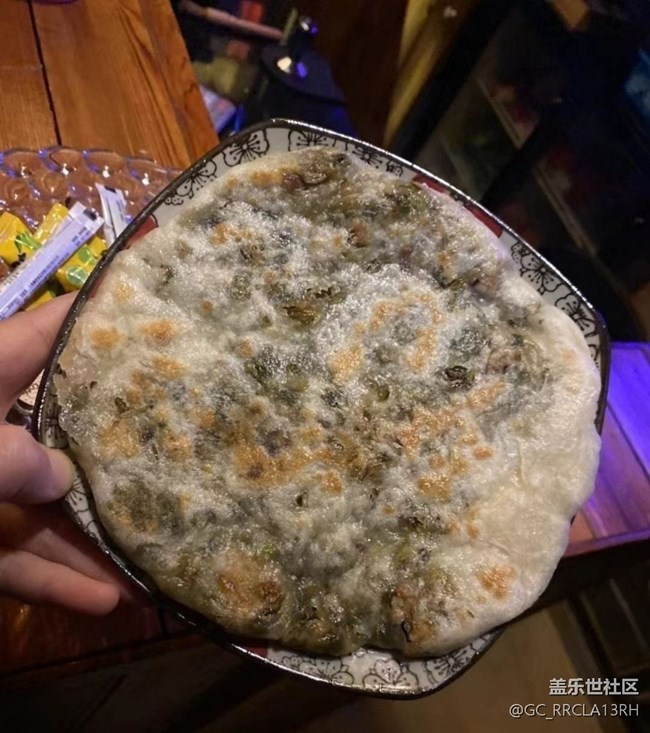 【醒春】梅菜饼