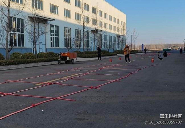 【开年大吉】返城