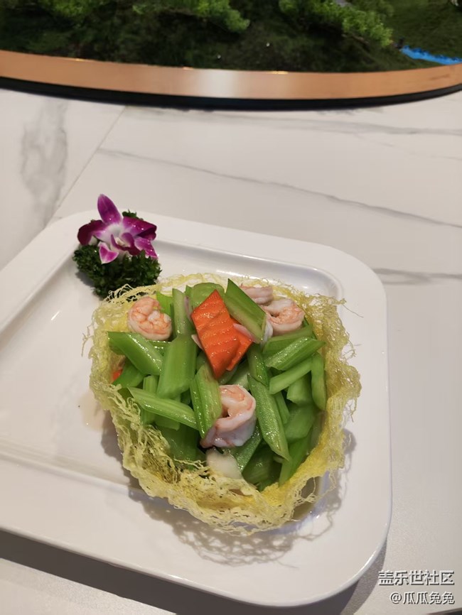 星部落年终活动回顾贴