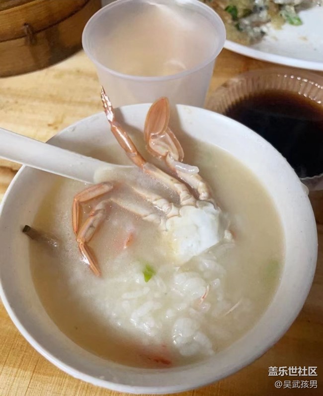 【醒春】凑热闹