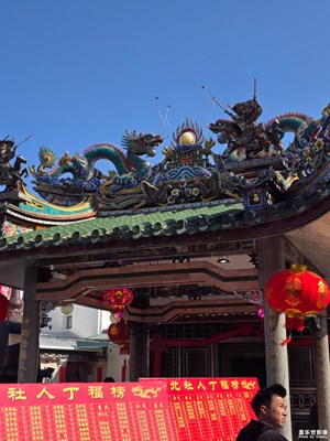【金蛇转好运】+古厝魅力，邂逅传统