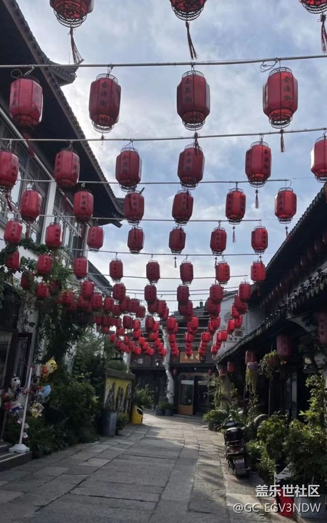 【开年大吉】节后