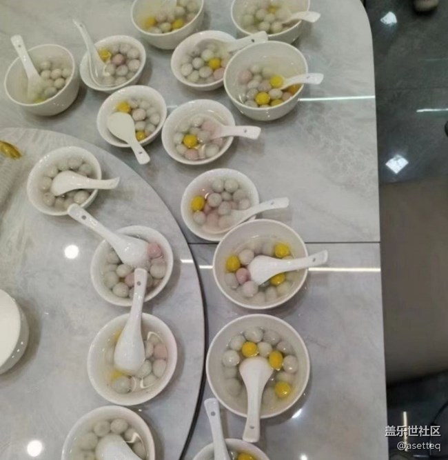 【开年大吉】搬新家