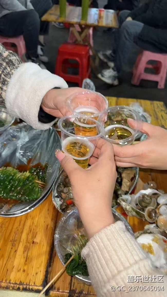 【醒春】相会