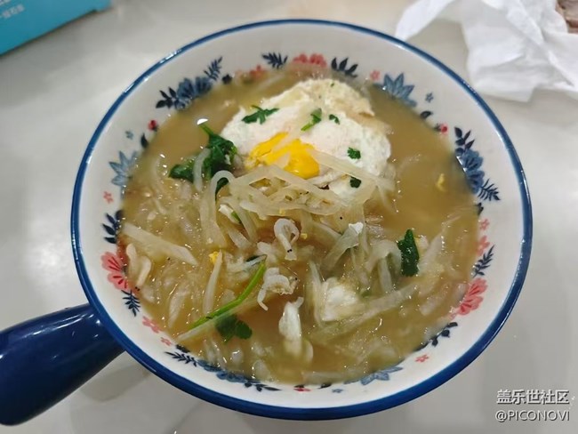 【醒春】萝卜丝汤
