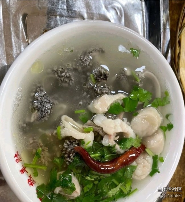 【醒春】羊肚汤