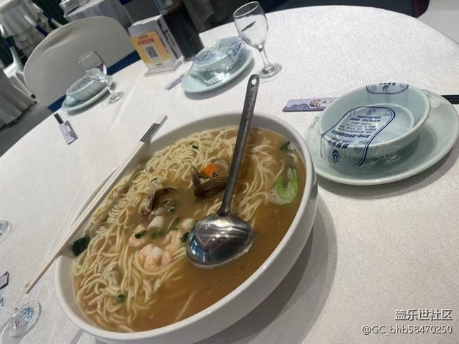 【醒春】面条