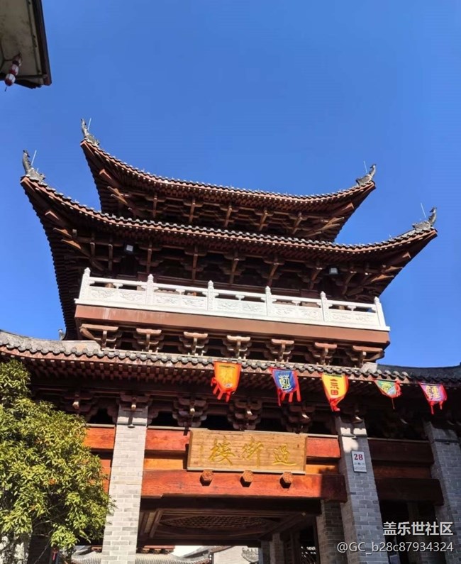 【春节行迹】周边游