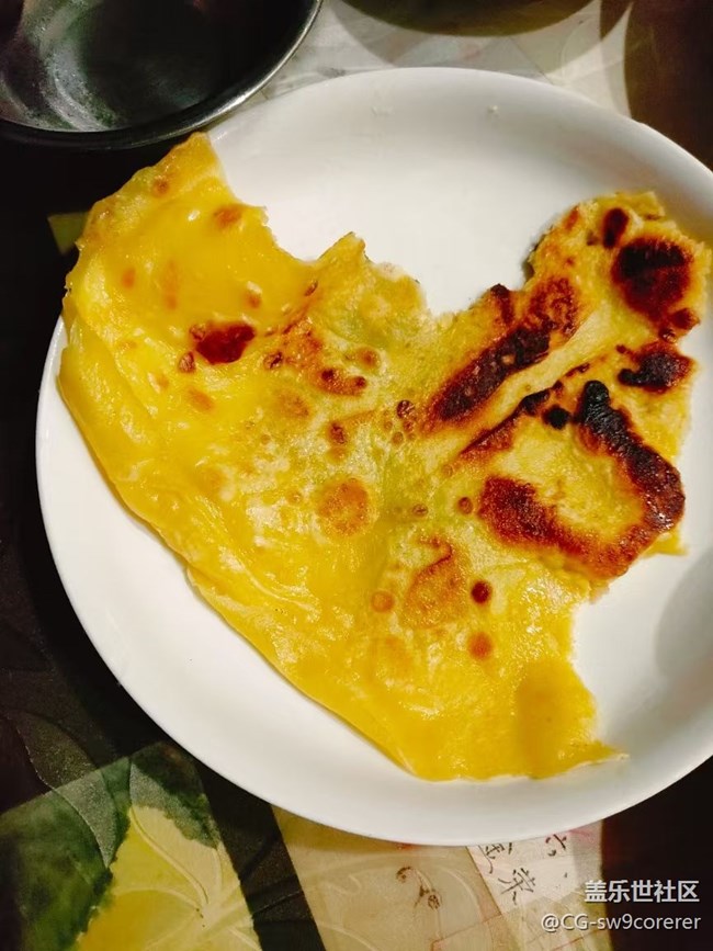 【醒春】烙饼