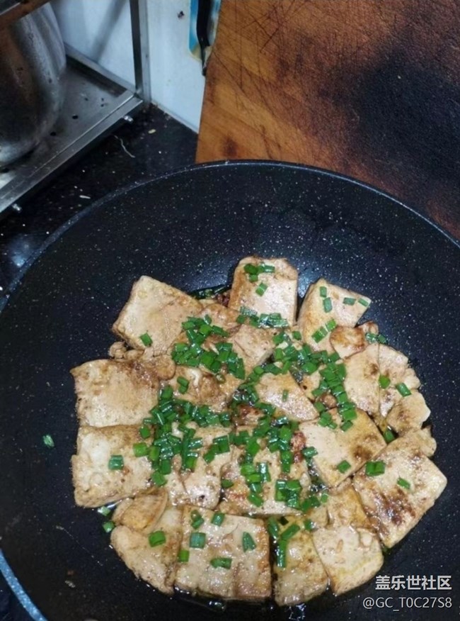 【醒春】铁板豆腐