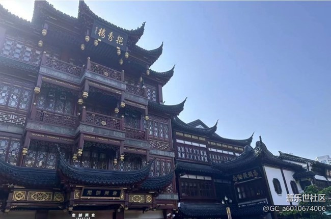 【春节行迹】魔都