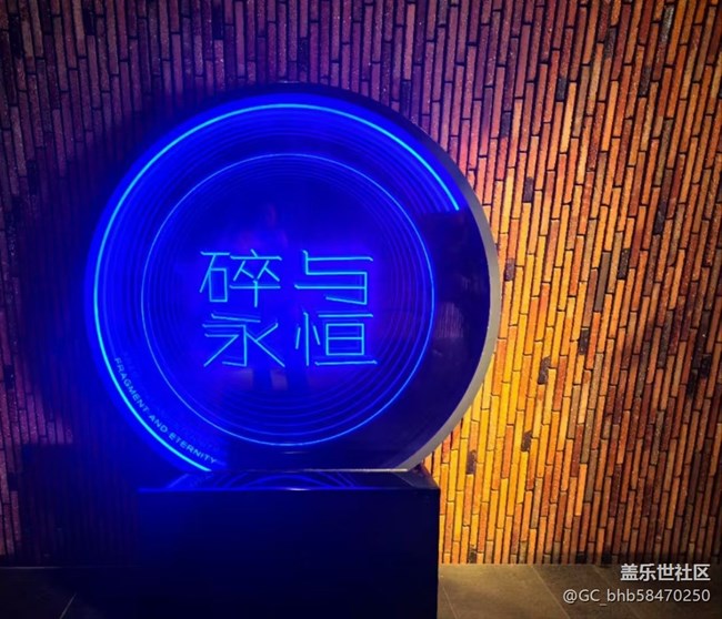 【春节行迹】景德镇