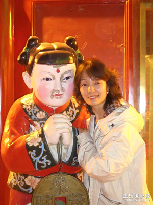 我的爱人