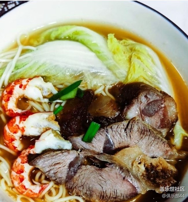【醒春】牛肉面