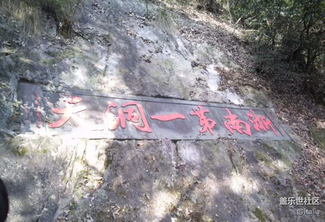 【春节行迹】小长城