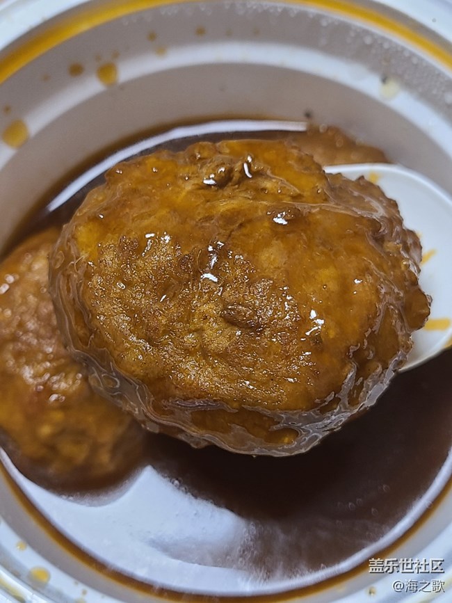 【醒春】红烧肉圆
