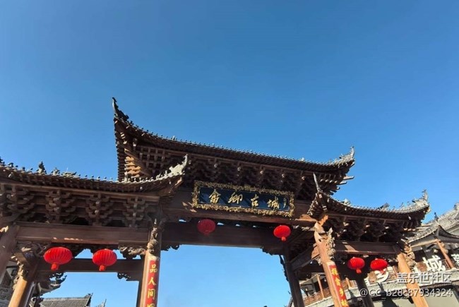 【春节行迹】周边游