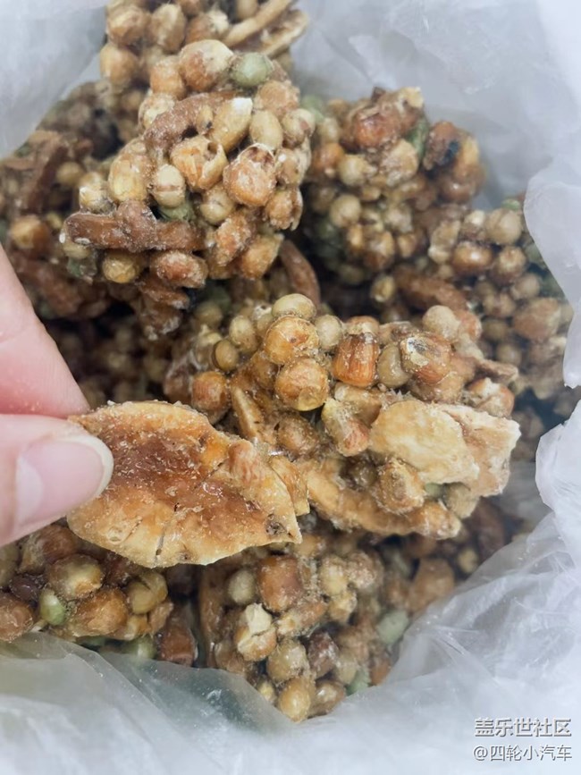 【醒春】零食