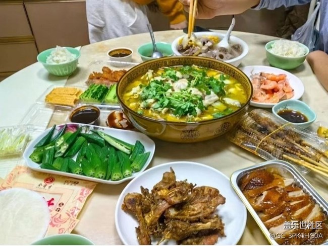【醒春】蹭饭