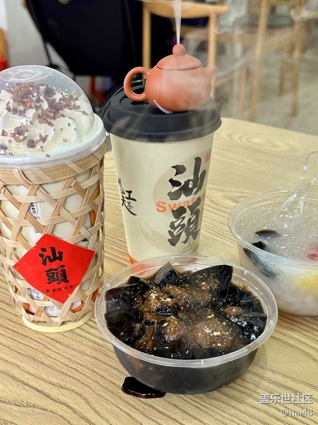 【醒春】逛吃