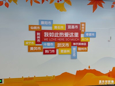 【返程路上】+途中风景