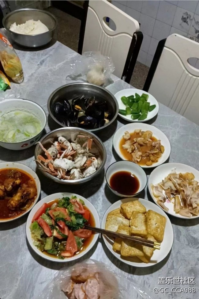 Screenshot_20250207_104915_Samsung Members.jpg