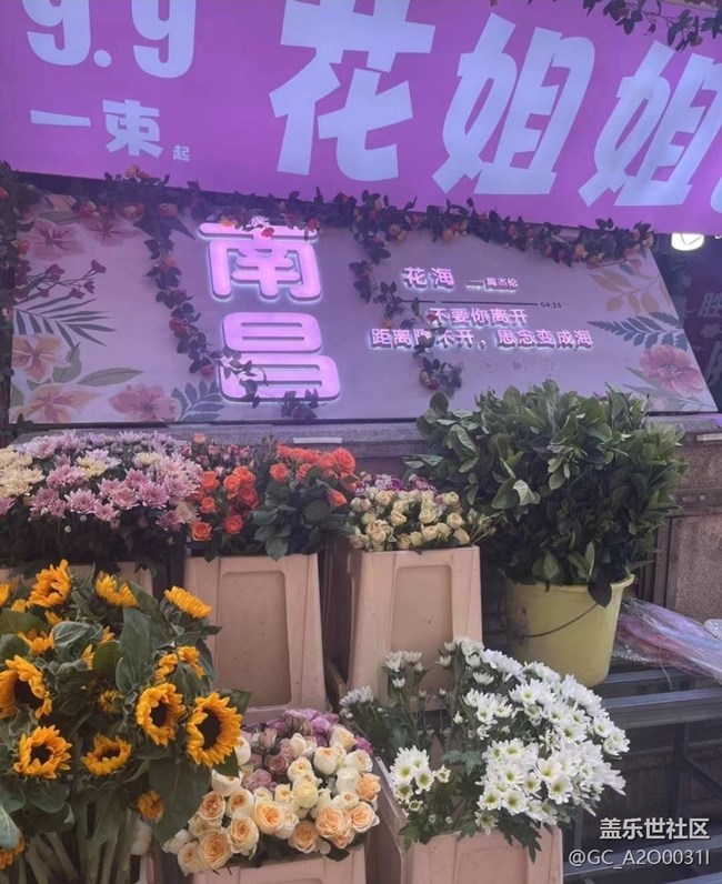 【春节行迹】南昌万寿宫