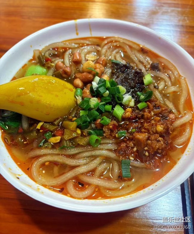 【醒春】酸辣粉