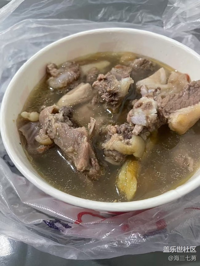 【醒春】吃肉