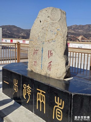 【返程路上】+返程机场见闻